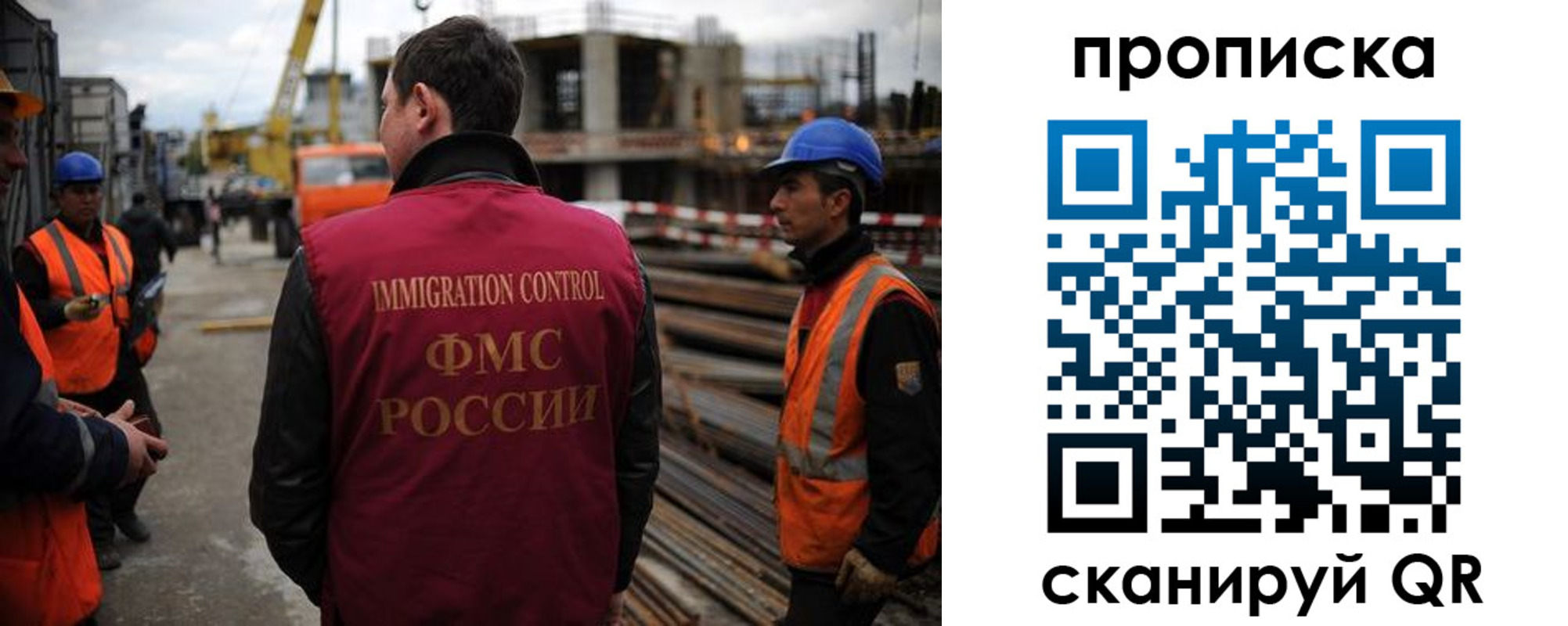 регистрация в Суздали